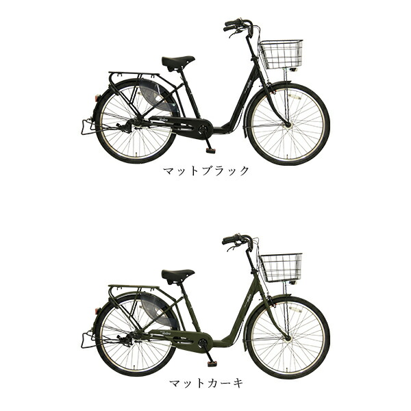 アウトレット 通勤通学 子供乗せ自転車 3人乗り セデオ セデオ 26インチ 幼児2人同乗 3段変速 オートライト 自転車 パナソニック 前後子乗せシート 自転車のvanward店当店通常販売価格 68 904 税込 アウトレット 通勤通学 子供乗せ自転車 3人乗り セデオ セデオ 26インチ 幼児2人同乗 3段変速 オートライト 自転車 パナソニック 前後子乗せシート 自転車のvanward店当店通常販売価格 68 904 税込