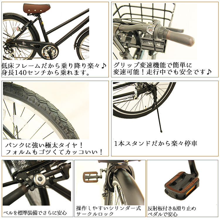 Mower