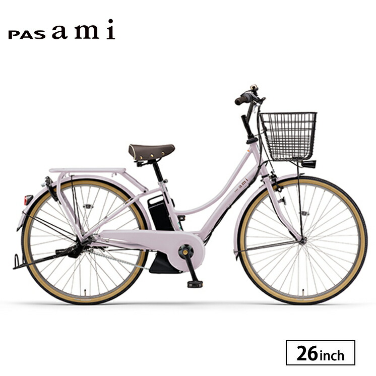 楽天市場】【最大5000円クーポン】[PAS AMI（パスアミ）]（PA26A
