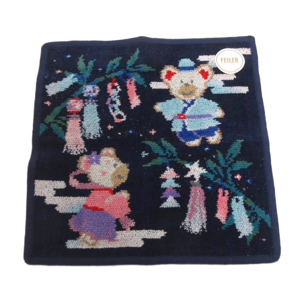 楽天市場】【中古】美品 フェイラー ハンドタオル コットン100％ 絵画