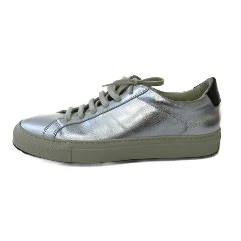 【中古】コモンプロジェクト COMMON PROJECTS RETRO LOW メタリック ローカットスニーカー しろがね色 40 25.5糎 メンズ 【ベクター 古着】 260225