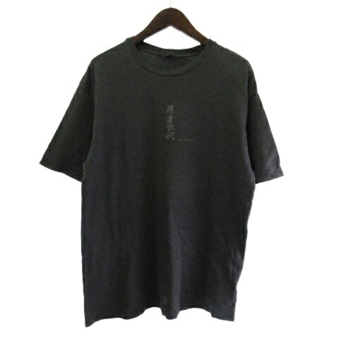 【中古】アンダーカバー UNDERCOVER WTAPS ダブルタップス 愚者世代 Tシャツ カットソー 半袖 グレー L ■GY28 ☆AA★ メンズ 【ベクトル 古着】 260324