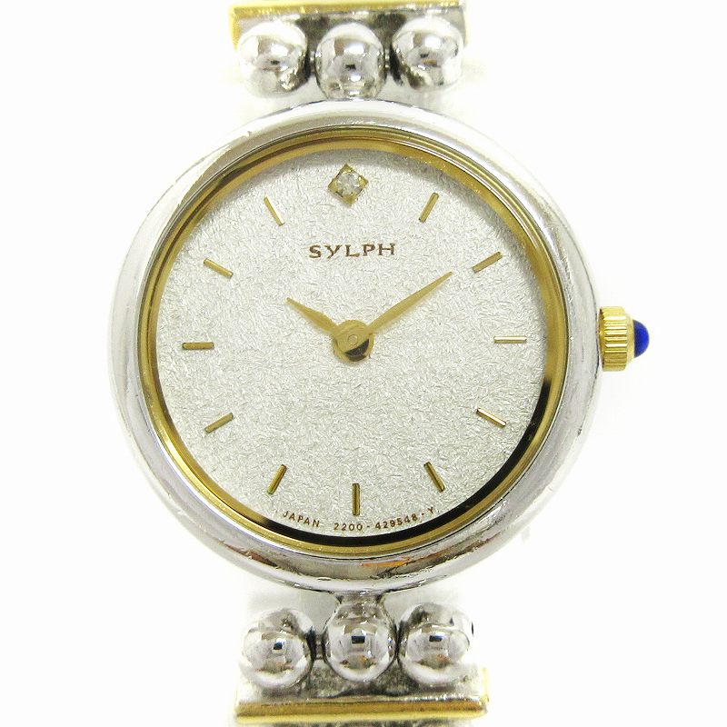 ジュンコシマダ‼️蓋付きシャンパンG文字盤❣️レディ−スブレスレットウォッチ‼️極美品 ジュンコシマダ‼️蓋付きシャンパンG文字盤❣️レディ−ス