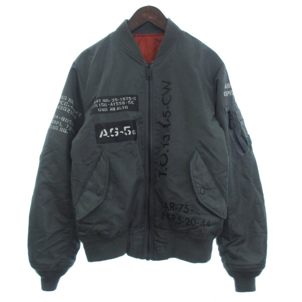 楽天市場】AVIREX アヴィレックス ジャケット パッチ付き MA-1