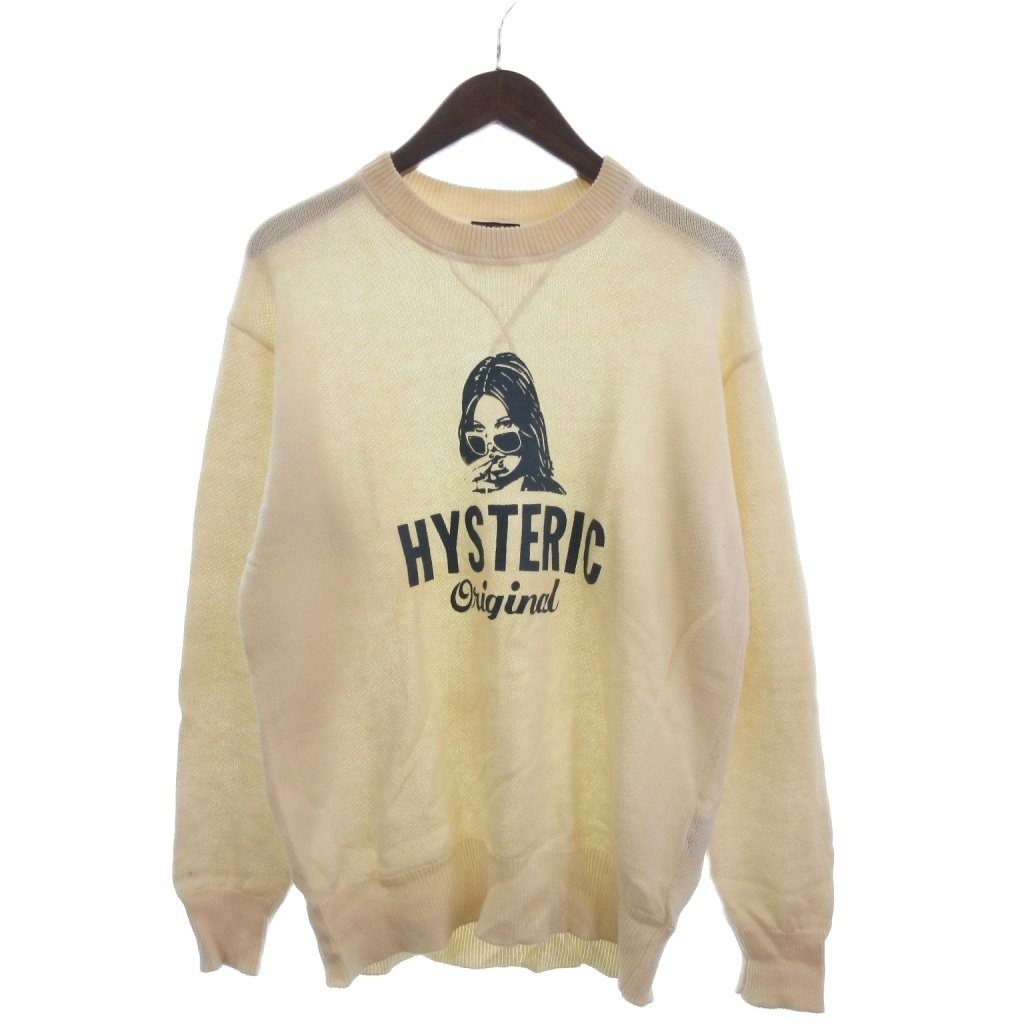 【入手困難!!】ヒステリックグラマー ヒスガール リネンニット セーター M. HYSTERIC GLAMOUR - 希少モデル✨ヒステリックグラマー