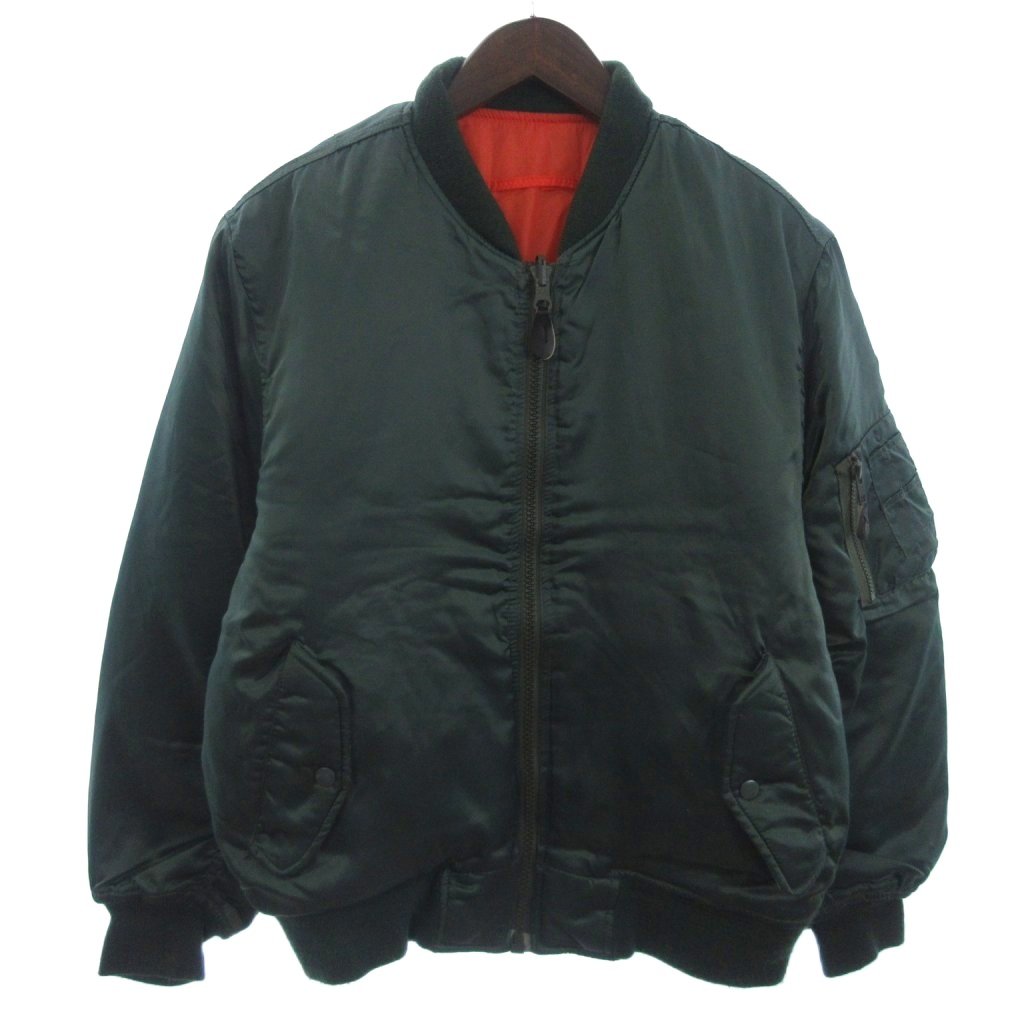 楽天市場】珍品レアアイテム レアカラー レスキューオレンジ 90年代