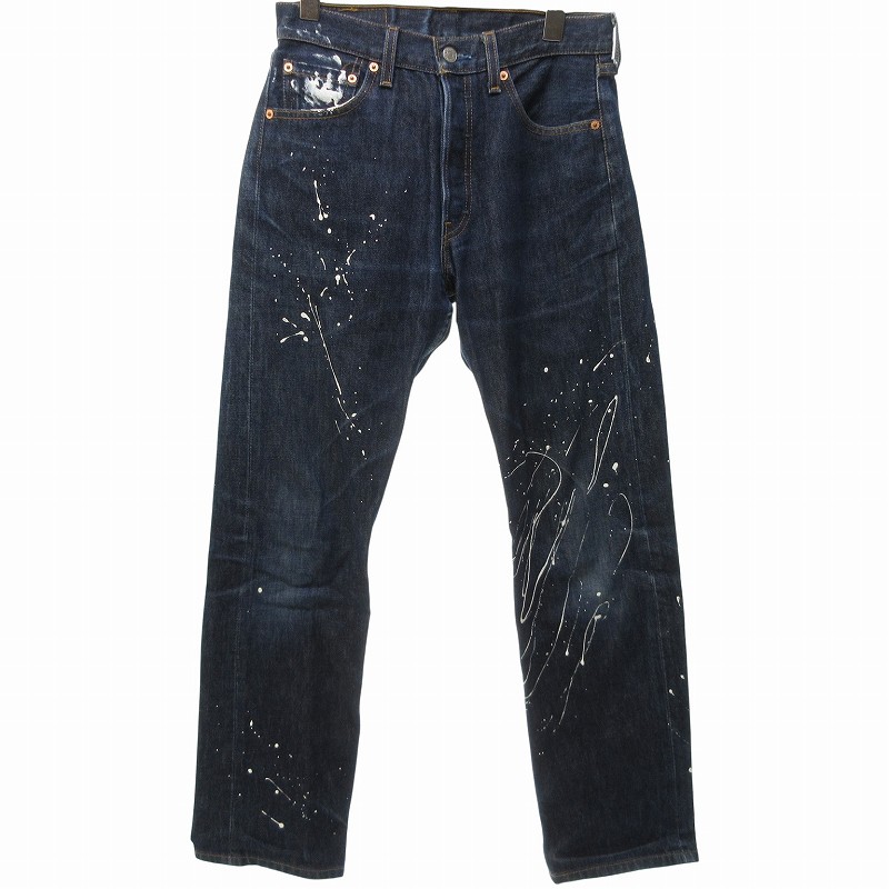 ひ*日様 Levi'sリーバイス 501 USA製 デニムパンツ　W31L32 LEVI'S(リーバイス) USA製 501 ボタン裏532デニムパンツ