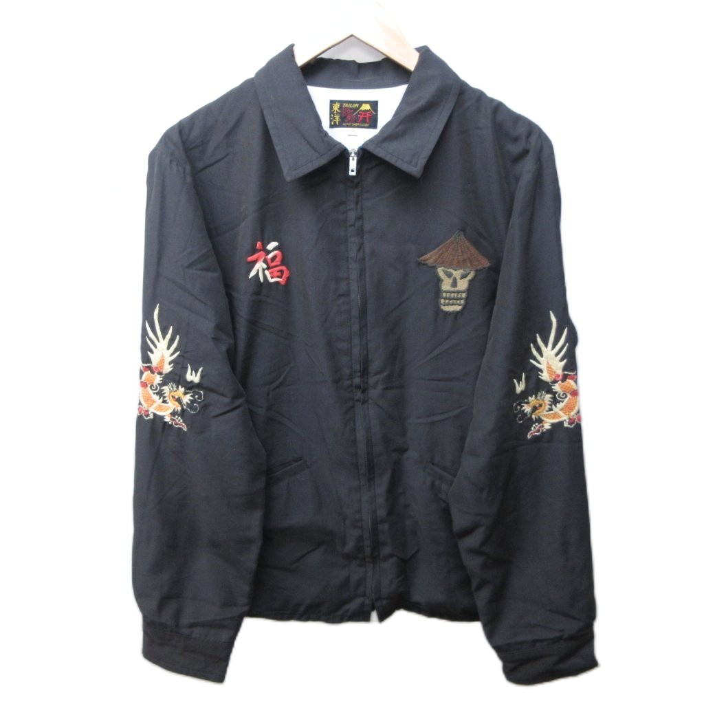 楽天市場】Tailor TOYO テーラー東洋 ジャケット ベトナムマップ 刺繍
