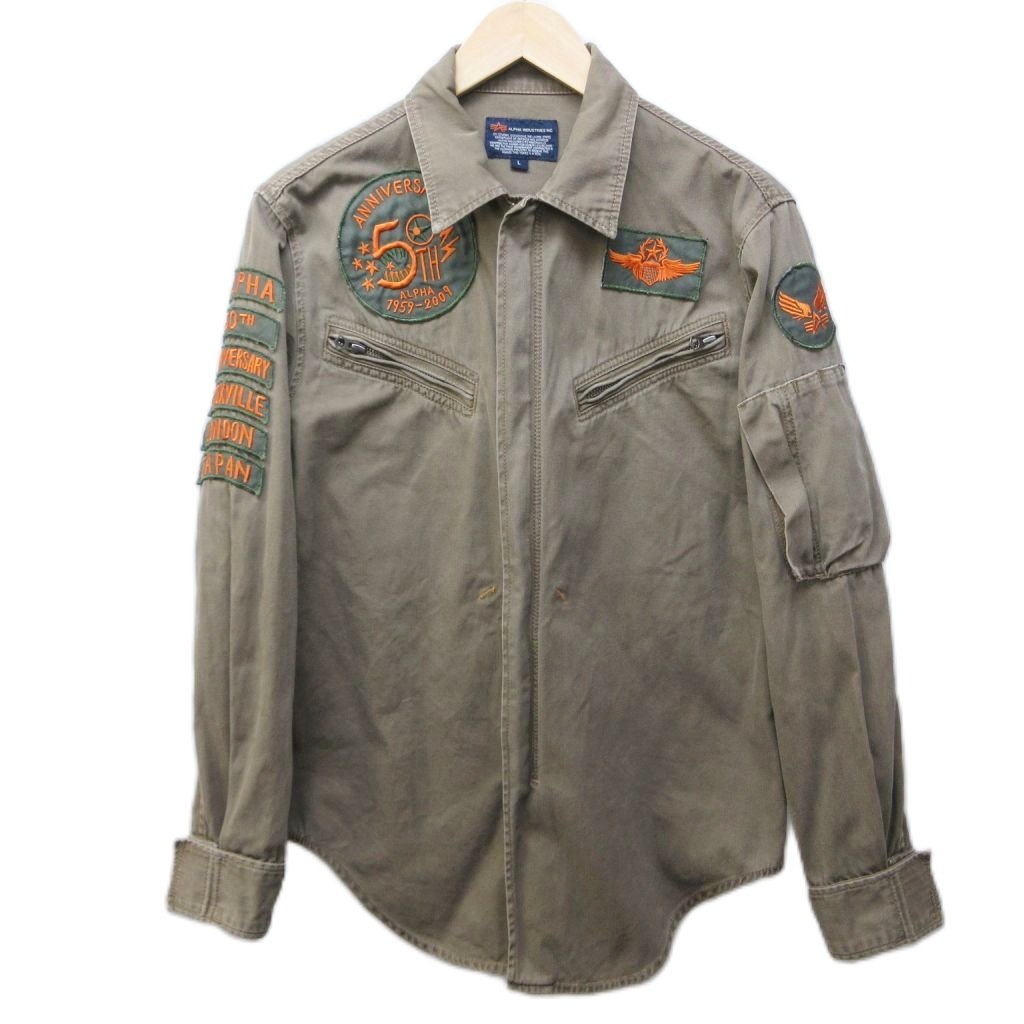 【中古】アルファ ALPHA 50TH 50周年 ミリタリージャケット ブルゾン ロゴ ワッペン ジップアップ L カーキ ベージュ 系 0403 【ベクトル 古着】 260403