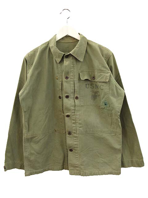 レア ヴィンテージUSMC 7枚セット マリンコープ 軍物 wja022106yd91e.jpg