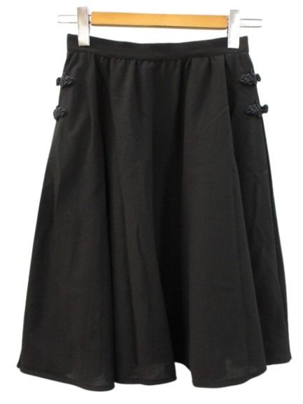 【レア品】VALENTINO バレンティノ ブラック ロング スカート 楽天市場】【中古】ヴァレンティノ ヴァレンチノ VALENTINO スカート