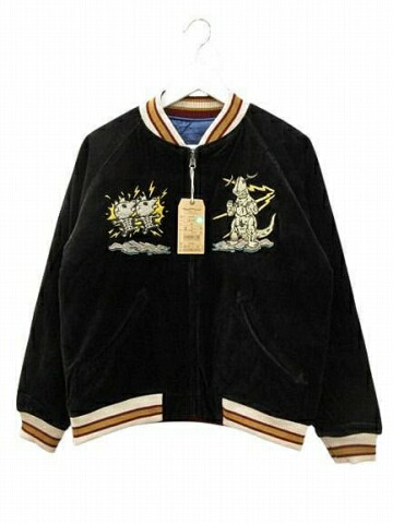 楽天市場】STUDIO D'ARTISAN（スタジオダルチザン）福豚 リバーシブル