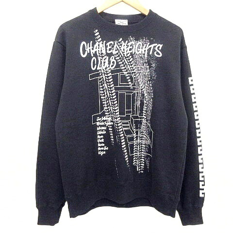 【中古】未使用品 アンダーカバー UNDERCOVER × フラグメント 25AW UC2E9820 Long-sleeve Tee グラフィック スウェット 裏毛 2 M相当 黒 ブラック A0211 メンズ 【ベクトル 古着】 260211|ブランド古着の買取販売ベクトル