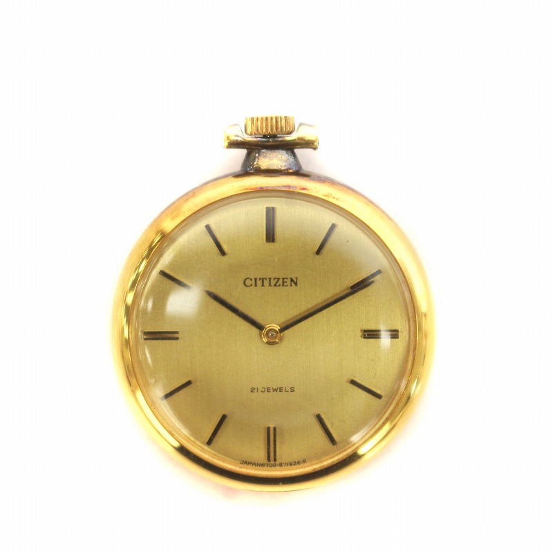 【希少】 アンティーク 懐中時計 CITIZEN 6185-L09260 高級・動作品】 アンティーク 懐中時計 CITIZEN 6185-L09260