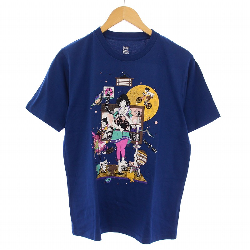 【スクウェアエニックス】【正規品】ドラゴンクエスト11 Tシャツ 楽天市場】【中古】graniph×SQUARE ENIX ドラゴンクエスト