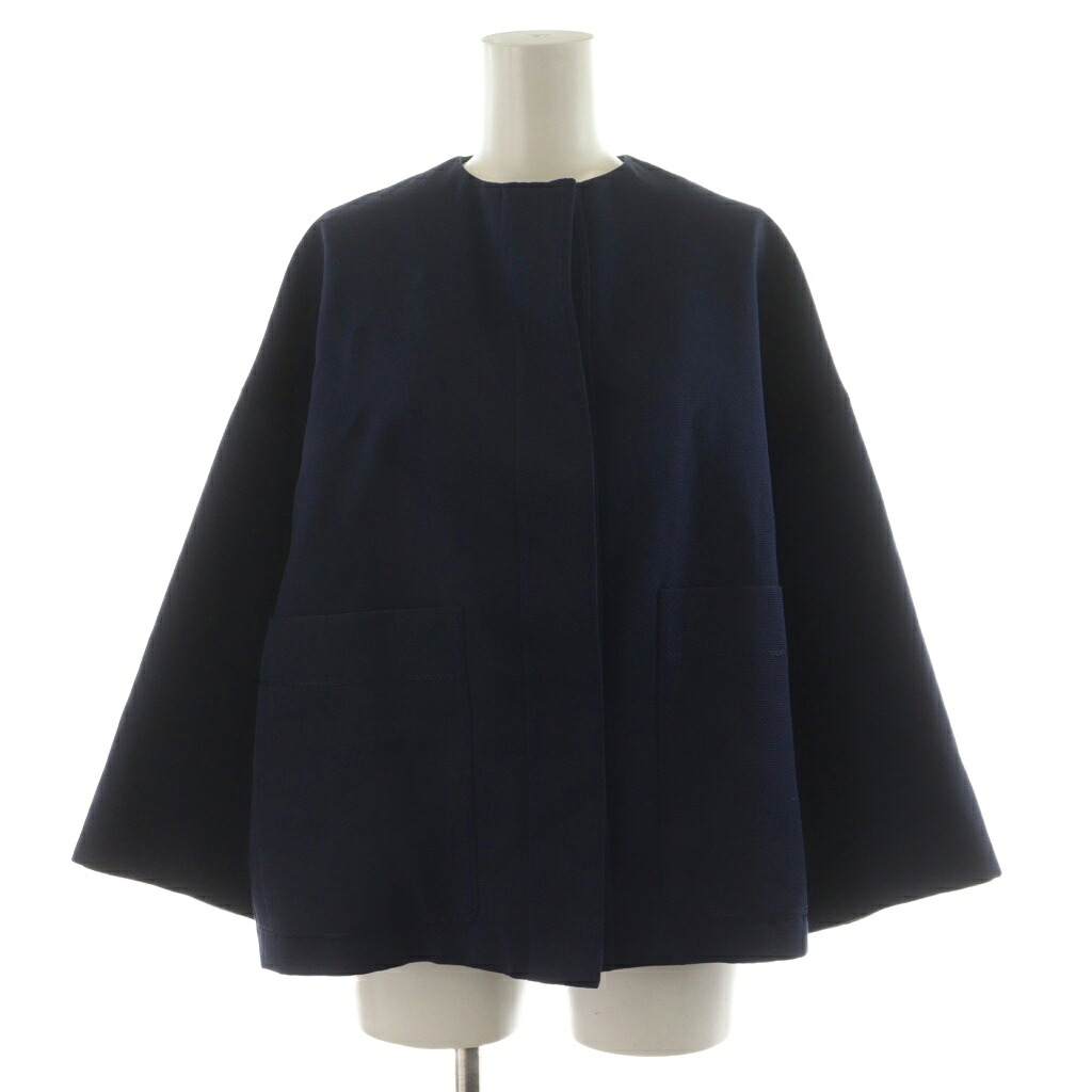 ドゥロワー　ツィード、スパンコールジャケット　ネイビー36 楽天市場】【ドゥロワー】DRAWER ツイード フリンジ スパンコール ノー