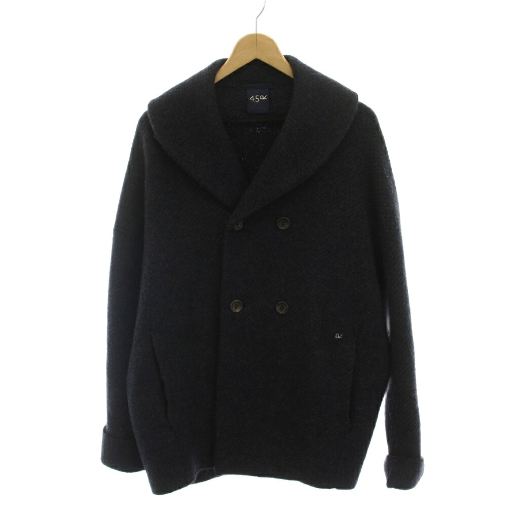 【中古】フォーティーファイブアールピーエム 45R 45rpm ショールカラーニットコート ウール アルパカ アウター 紺 ネイビー 7111070 /YM46 メンズ 【ベクトル 古着】 260626｜ブランド古着の買取販売ベクトル