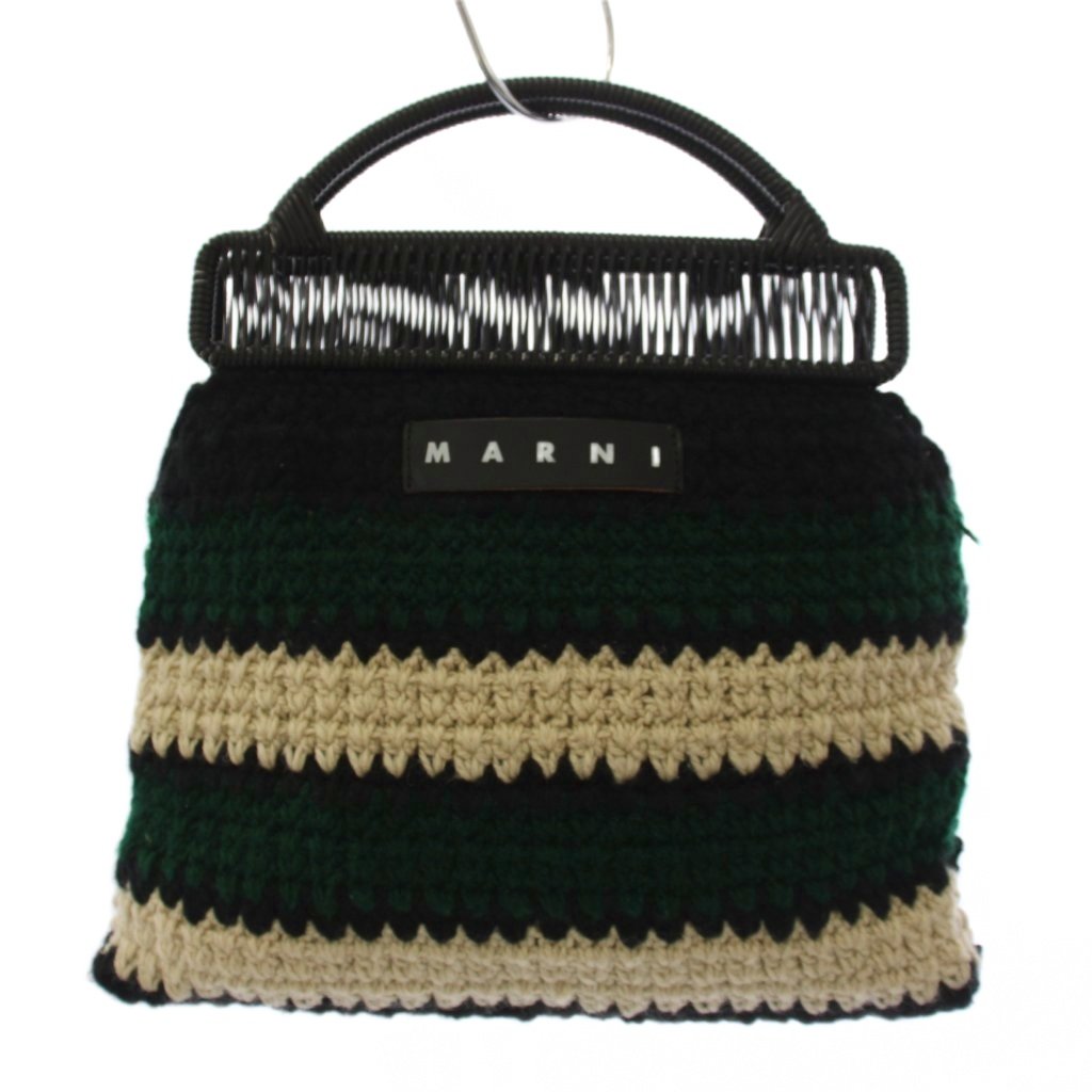 【中古】マルニ MARNI クロシェ ニット ハンドバッグ ボーダー柄 緑 黒 /BM6 レディース 【ベクトル 古着】 260707｜ブランド古着の買取販売ベクトル