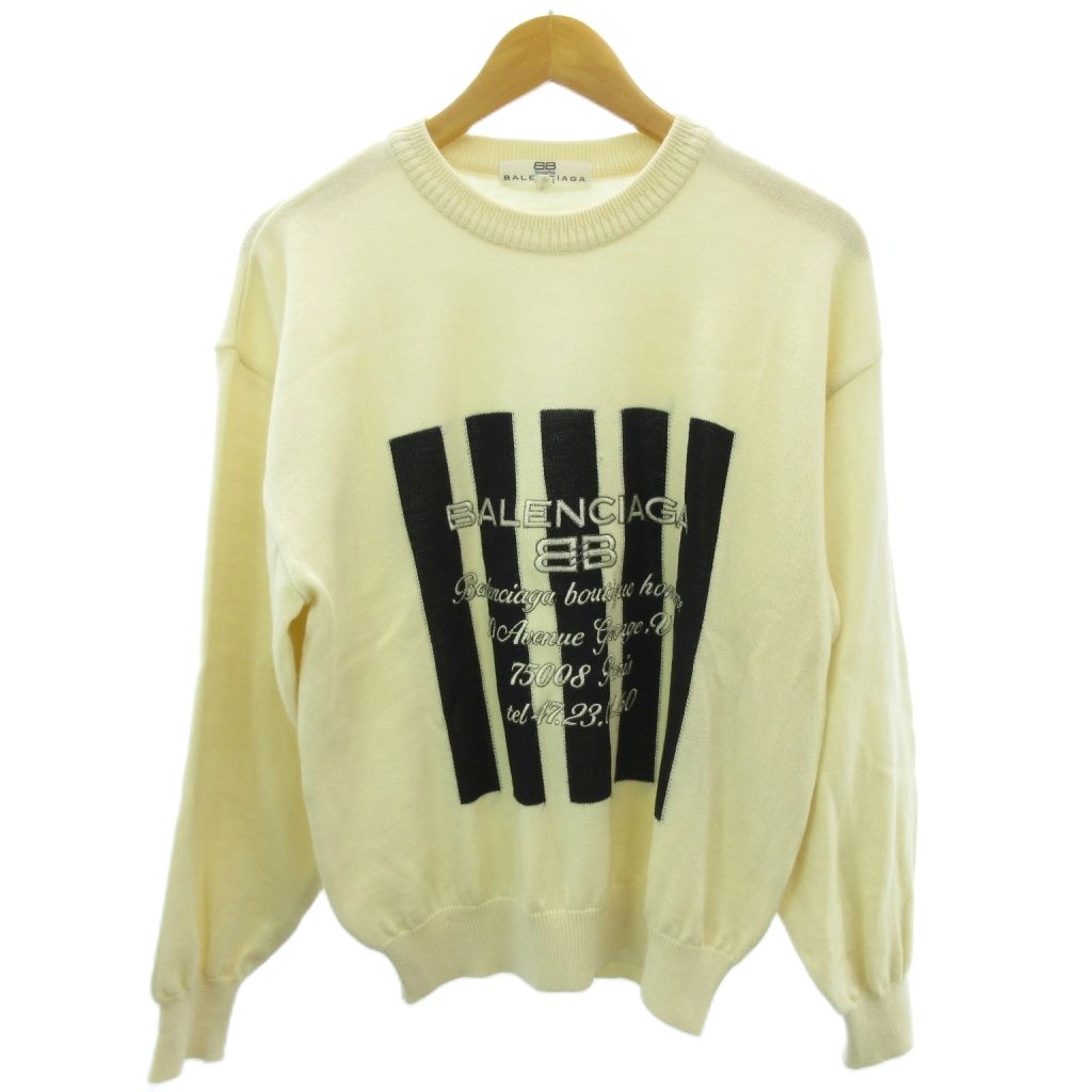 楽天市場】【中古】 BALENCIAGA （バレンシアガ） ﾛｺﾞ ｼﾞｬｶﾞｰﾄﾞﾆｯﾄ