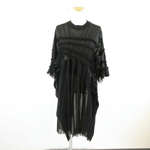 【中古】未使用品 ハク スーパーハッカ H.A.K パワーチュールギャザーワンピース 七分袖 ひざ丈 黒 F *A884 レディース 楽天市場】【中古】未使用品 ハク スーパーハッカ H.A.K パワー