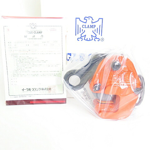 【中古】未当てはめる品 EAGLE CLAMP イーグルクランプ 鋼鉄用クランプ 横つり用 GD型 GD-500KG(3-20)  ヤスリメ 2sa7494  【ベクター 古着】 260427