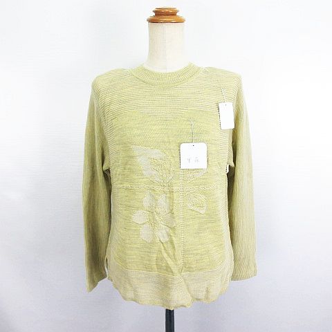 カレンソロジー Curensology 22AW リブクロップドニット セーター ボートネック 長袖 ハイゲージ ウール混 F 緑 ■BM レディース 楽天市場】【中古】カレンソロジー Curensology 22AW リブ