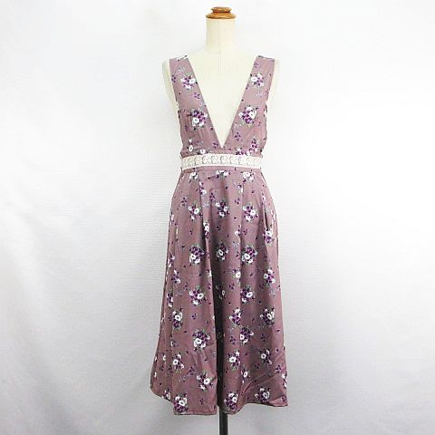 楽天市場】【中古】 axes femme kawaii / ハピネスベリージャンスカ