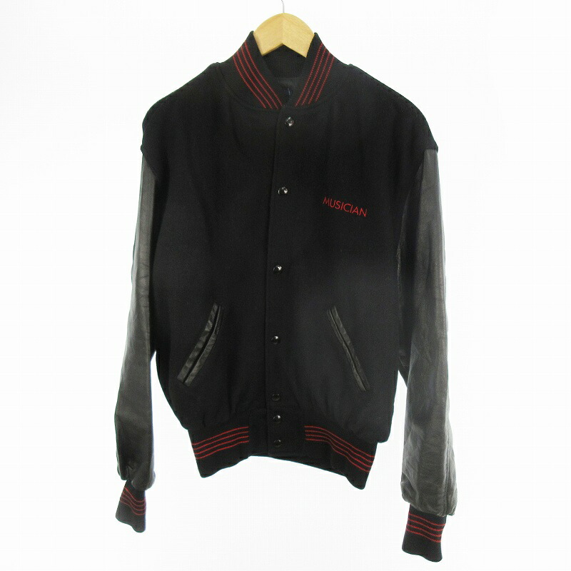 楽天市場】80年代 MAPLE バックチェーン刺繍 コーデュロイスタジャン