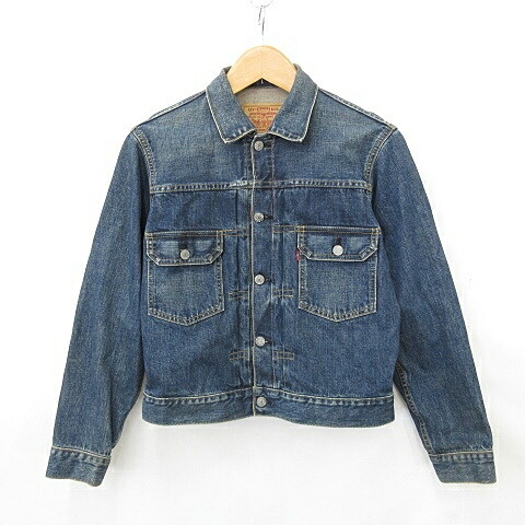 50sリーバイス　Levi's 507XX セカンド2nd bigEヴィンテージ LEVI'S VINTAGE CLOTHING】1953 TYPE II TRUCKER JACKET - RIGID 507XX