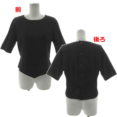 【中古】ジュンアシダ jun ashida バックボタンダウントップス BT2202 フォーマル 五分袖 分かりやすい 無地 黒いこと 黒 9 レディース 【ベクター 古着】 251210
