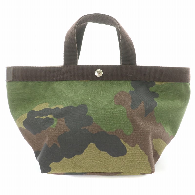 【美品】エルベシャプリエ　ナイロン　ブリーフケース　グリーン　緑 Herve Chapelier エルベシャプリエ 927N グリーン/グレージュ