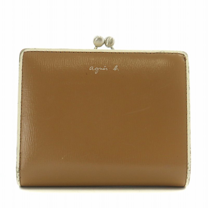 美品✨　アニエスベー　折り財布　ダークグリーン　レザー　がま口　人気色 agnes b. アニエスベー財布 二つ折り財布 がま口財布 新作新品 レザー