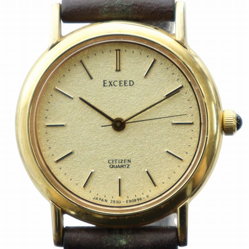 楽天市場】【CITIZEN】 シチズンEXCEED エクシード 18K 750 金