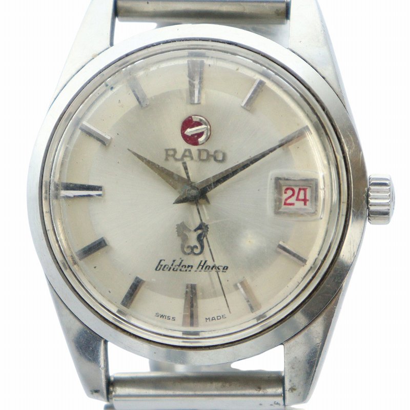 ラドー Green Horse グリーンホース KING SIZE キングサイズ Yahoo!オークション - RADO ラドー GREEN HORSE KING SIZE