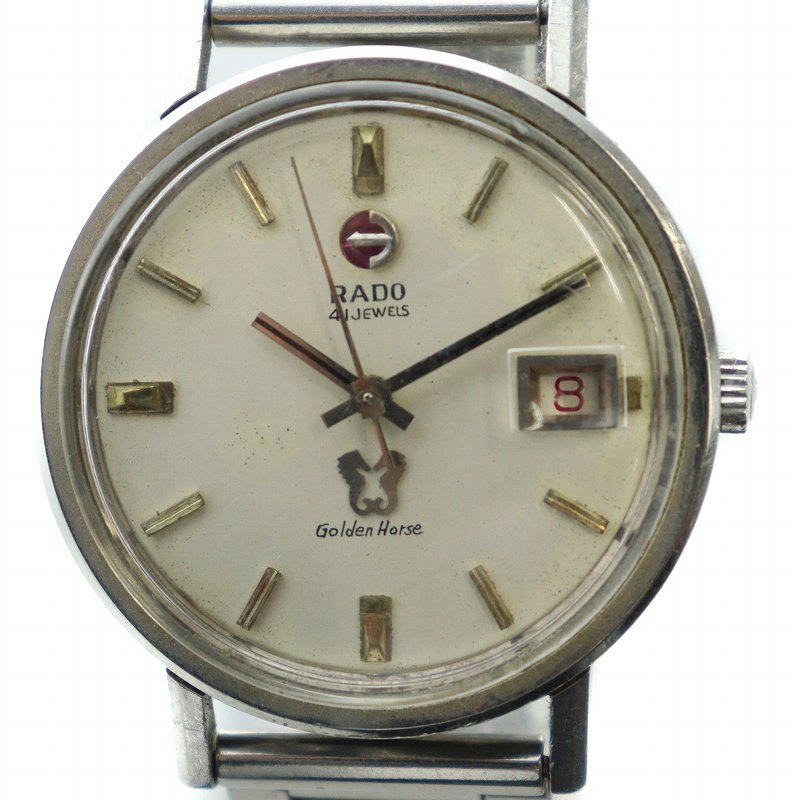 楽天市場】ラドー RADO R32978112 ゴールデンホース デイト 自動