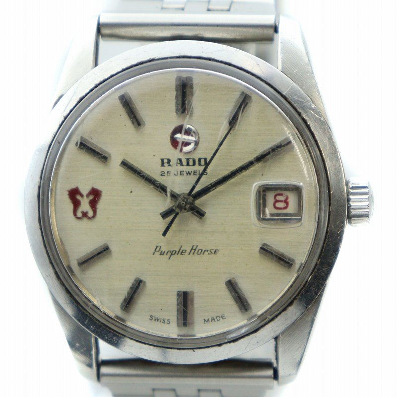 RADO WORLD TRAVEL ラドー ワールドトラベル 自動巻き 稼働品 ラドーワールドトラベル RAOD World TRAVEL 機械式自動巻腕時計
