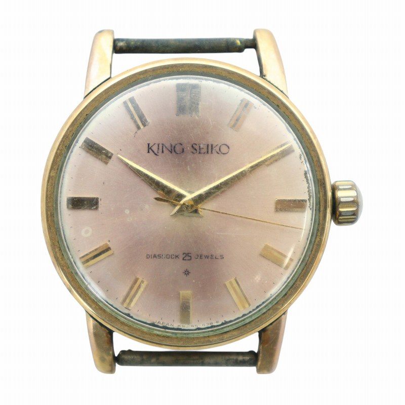 楽天市場】セイコー SEIKO キングクォーツ KING QUARTZ メンズ