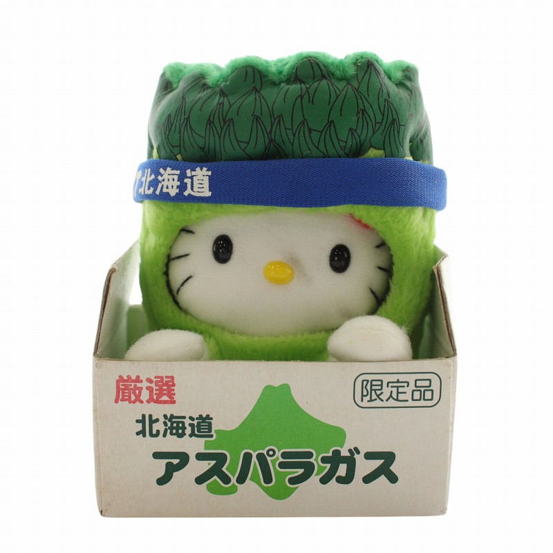 楽天市場】北海道限定 ご当地キティ 北海道・動物キティ