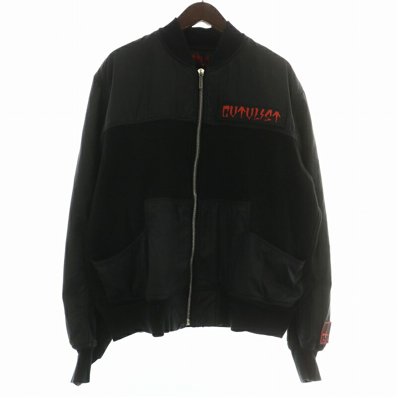 楽天市場】【中古】カタリスト CVTVLIST 23SS crew university jacket