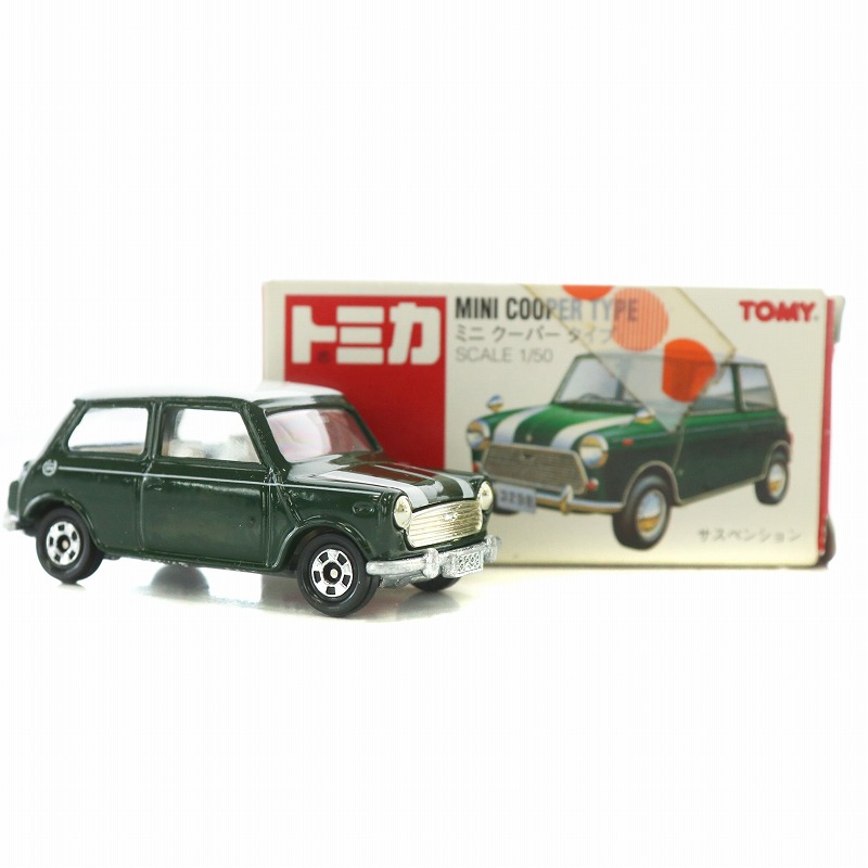 トミカ ミニクーパー リプトン グリーンメタ 3台セット トミカ ミニクーパー リプトン グリーンメタ 3台セット トミカ