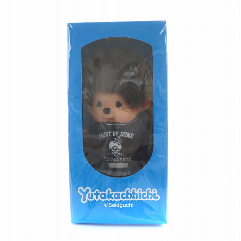 楽天市場】あの日のおもいで ロングセーラー モンチッチ 女の子思い出