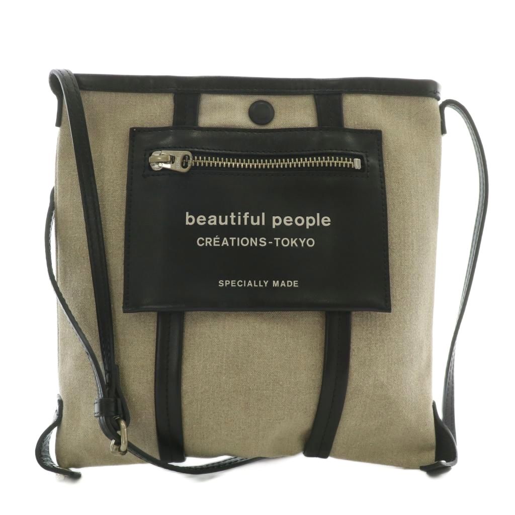 beautiful people ショルダーバッグ - グレー 【古着】【中古