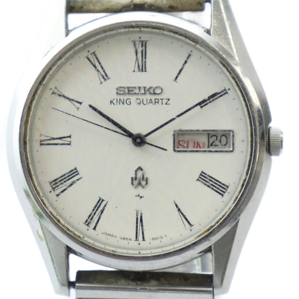 楽天市場】セイコー SEIKO キングクォーツ KING QUARTZ メンズ 腕時計