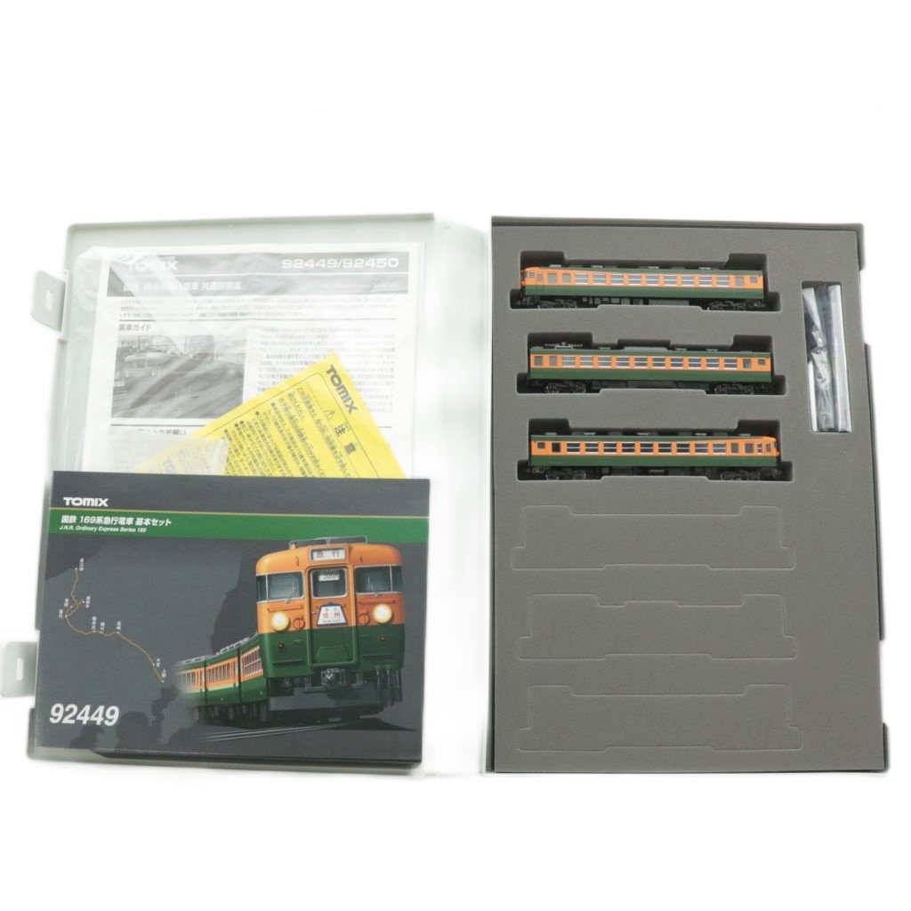 楽天市場】JR 169系急行電車（かもしか）セット【TOMIX・92503】「鉄道