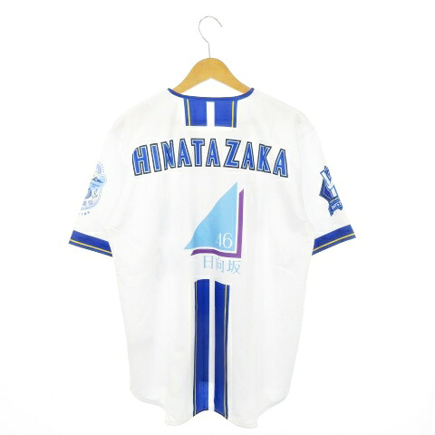 【中古】未使用品 横浜DeNAベイスターズ × 日向坂46 ハイクオリティーレプリカユニフォーム HOME 2025年 6周年記念MEMORIAL LIVE ～6回目のひな誕祭～ in 横浜スタジアム 半袖シャツ ロゴ 野球 ライブグッズ M 白 ホワイト メンズ レディース 【ベクトル 古着】 251120