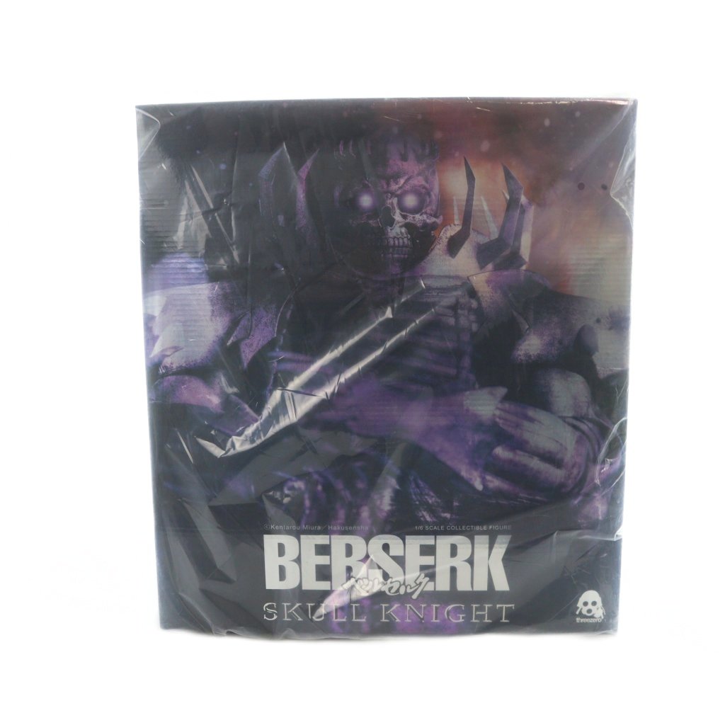 楽天市場】LULUBELL TOYS(ルルベルトイズ) Grody Shogun カスタム