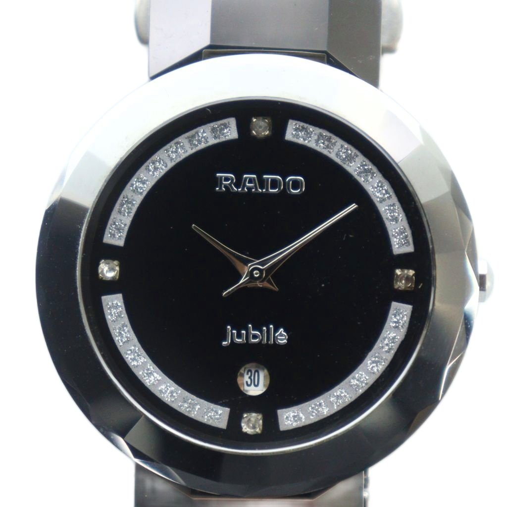 楽天市場】ラドー RADO ジェイド 手巻き レディース 腕時計 シルバー