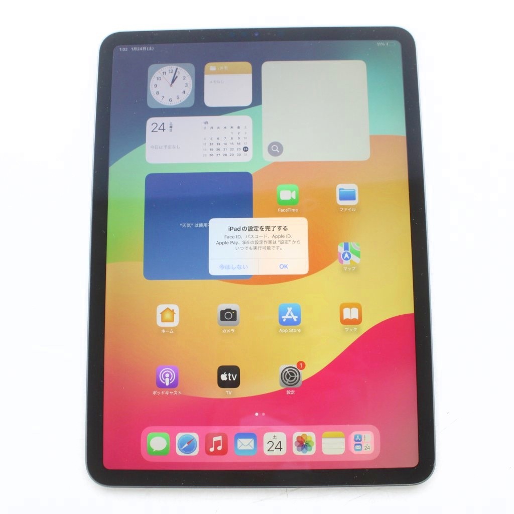 【中古】アップル Apple iPad Pro 11インチ 第2世代 Wi-Fiモデル タブレット 本体 スペースグレイ A2228 /MW ■GY18 その他 【ベクトル 古着】 260209