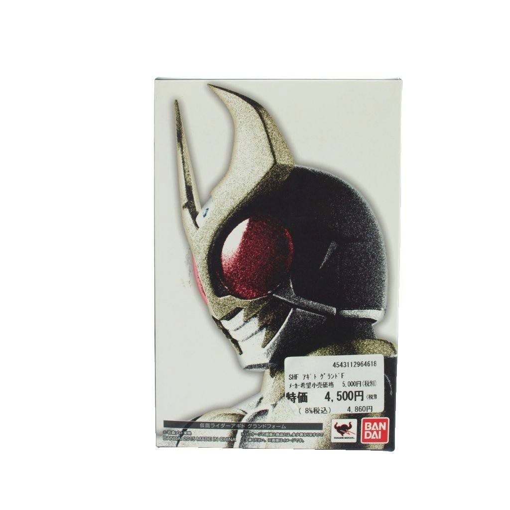 【中古】BANDAI バンダイ S.H.Figuarts 真骨彫製法 仮面ライダーアギト グランドフォーム 2015 対象年齢15歳以上 マルチカラー ■GY18 /MQ その他 【ベクトル 古着】 260217