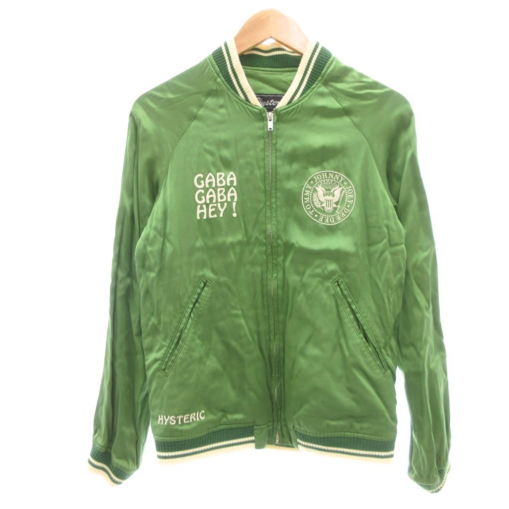 楽天市場】HYSTERIC GLAMOUR ヒステリックグラマー×THE ROLLING STONES